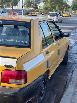 سايبا 131